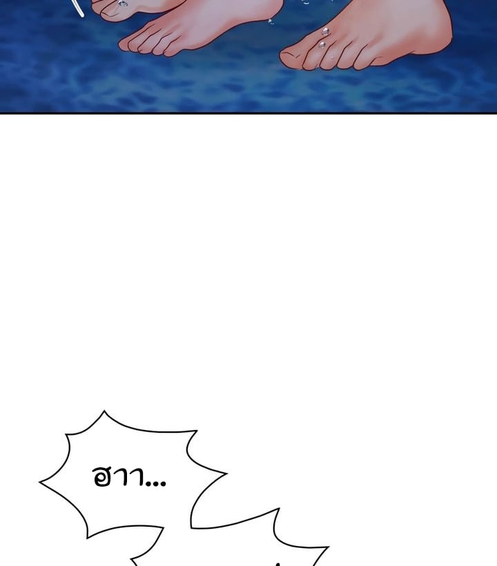 Doujin-Lc- อ่าน โดจิน มังฮวา เกาหลี ญี่ปุ่น จีน แปลไทย The Kid Is Obsessed With Me ตอนที่ 1 2 3 4 5 6 7 8 9 10 11 12 13 14 ฟรี ไม่มีโฆษณา อ่าน โดจิน Manhwa เกาหลี ญี่ปุ่น จีน เรามีครบ คัดมาให้เน้นๆ โดจิน 18+ รับประกันความฟินโดย  Doujin Lc
